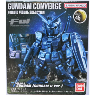 現貨 FW 鋼彈 converge 初鋼 盒玩 電影精選版 45週年 鋼彈 RX-78-2 45th 電鍍 鑄鐵色
