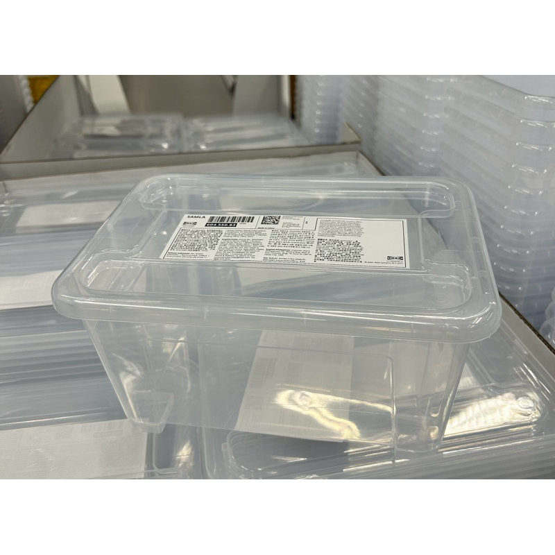 IKEA SAMLA 收納盒 5L 5公升 搬家 收納 工具箱 玩具盒 堆疊收納盒 儲物盒 衣物 文具 玩具 雜物