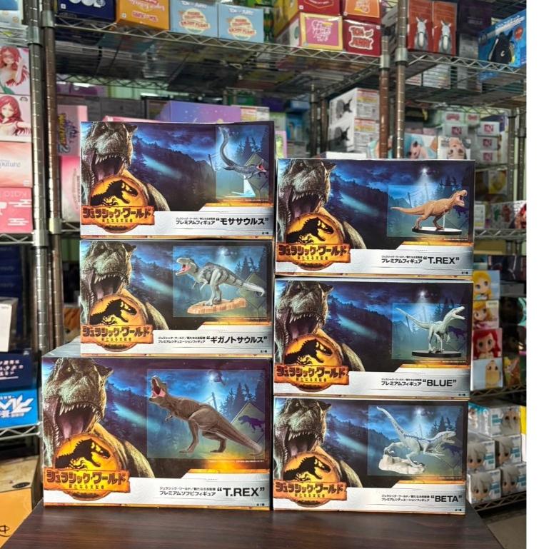 🌀日版客🌀 日版 侏羅紀公園 SEGA 迅猛龍 貝塔 小藍 南方巨獸龍 滄龍 暴龍 霸王龍 侏羅紀世界 景品 公仔