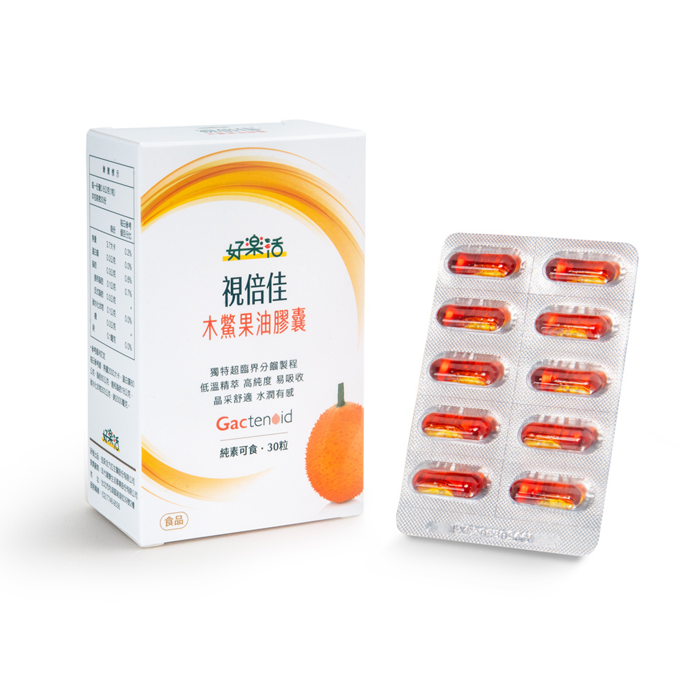 【壹齊購】好樂活-視倍佳Gactenoid木鱉果油 (30粒/盒)