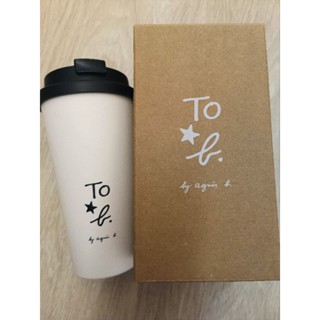全新 Agnes b.冷飲隨行杯 To b. by agnes b. 470ml