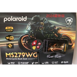 【Polaroid 寶麗萊】 MS279WG 新小蜂鷹 全機防水 TS碼流 Wifi 機車行車紀錄器 2024最新版