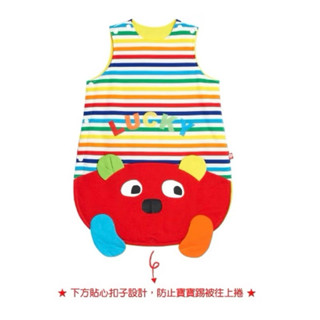 why and 1/2 普普熊 禮盒款 彌月禮盒 彌月防踢背心