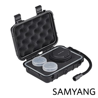 SAMYANG 三陽光學 Remaster Slim 模組化鏡頭套組
