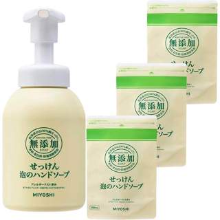 【貳陸】現貨 日本 MIYOSHI 玉之肌 無新增系列 洗手乳 嬰幼兒 慕斯洗手乳 泡沫 洗手