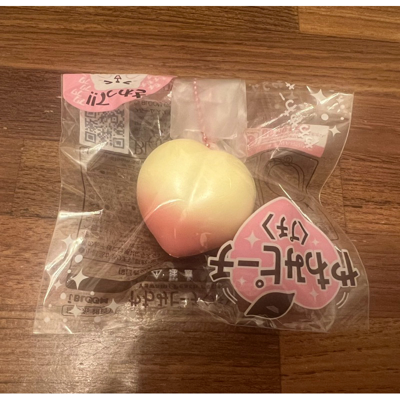（保留中勿拍 ）ibloom 黃色小桃子慢回彈（粉桃售完）