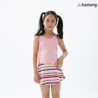 Haolang 夏日旋律女童兩件式泳衣(整套)