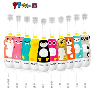 日本 vivatec mega ten幼童電動牙刷 動物造型 幼兒牙刷 兒童牙刷 電動 多款造型 適齡2y+ 寶寶共和國