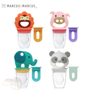 加拿大 Marcus&Marcus 動物樂園3合1蔬果咬咬樂 副食品 餵食器 固齒器 水果棒 冰棒【公司貨】小鼠的窩🌸