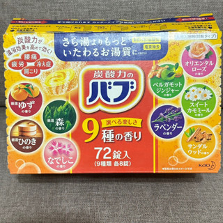 花王kao BUB 碳酸泡澡錠 40g