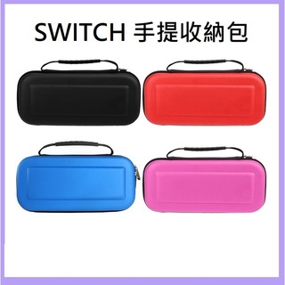 任天堂 Switch 手提收納包 Switch 手提包 內附10格卡位