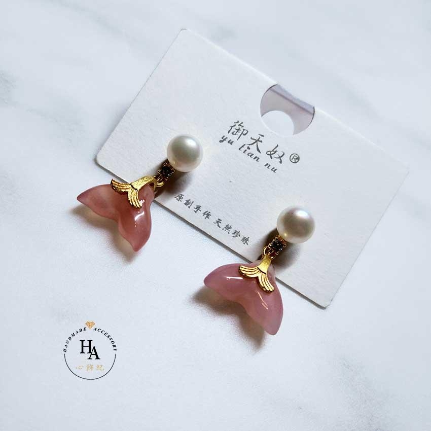 御天奴⭐️氣質款~淡水珍珠垂墜魚尾⭐️配件｜飾品｜耳環｜s925｜銀針｜垂墜｜