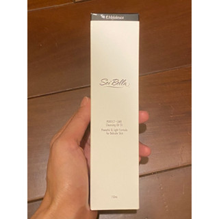 ✨現貨特價✨美樂家 深層卸妝油 150ml 經典熱銷產品 🈶️效期2026/10/31