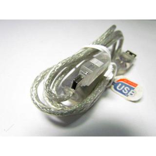 帶磁環，金屬編織遮蔽網 USB 2.0 MiniUSB傳輸線 數據線 充電線,90公分