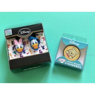 🌸迪士尼 Disney 唐老鴨 黛西 集線器/小熊維尼 多功能伸縮氣囊支架/捲線器 繞線器 收納 畢業 禮物