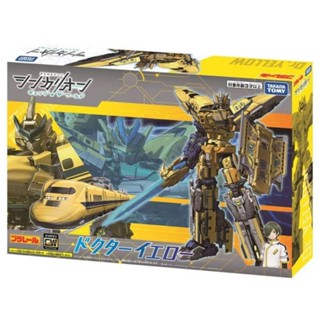 新幹線變形機器人 變革世代 CW 黃博士 923黃博士號 第三代 新幹線機器人 變形機器人 TAKARA TOMY