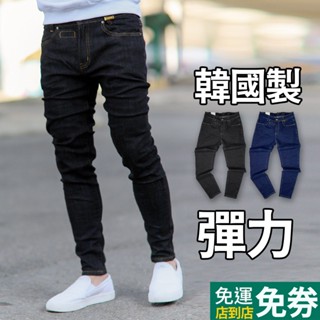 臺灣出貨 男裝【NB1565J】韓國製亮色車線合身版單寧長褲素面彈性牛仔褲