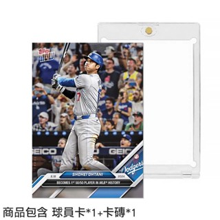 Shohei Ohtani 50/50 贈卡磚 MLB TOPPS NOW® 大谷翔平 球員卡 TOPPS-02