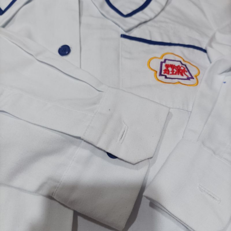 新莊國中制服長柚 穿的次數很少,送長褲，裙子