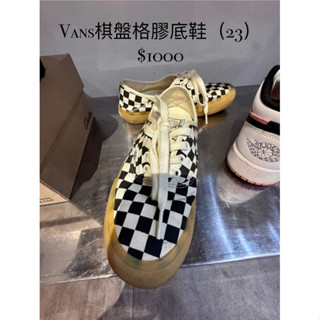 VANS棋盤格膠底鞋23cm