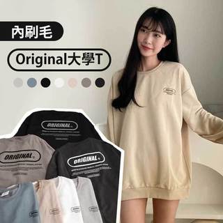 【KT USA】保暖刷毛Original大學T 保暖 內刷毛 情侶 大學T 長袖 大學T 大學Tee 刷毛款 80150