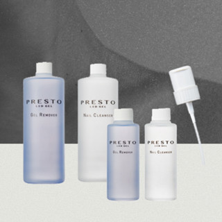 {卸甲除膠必備} Presto凝膠清潔液 490ml 135ml 美甲專用 凝膠清潔劑 卸甲液 凝膠卸甲劑 卸甲