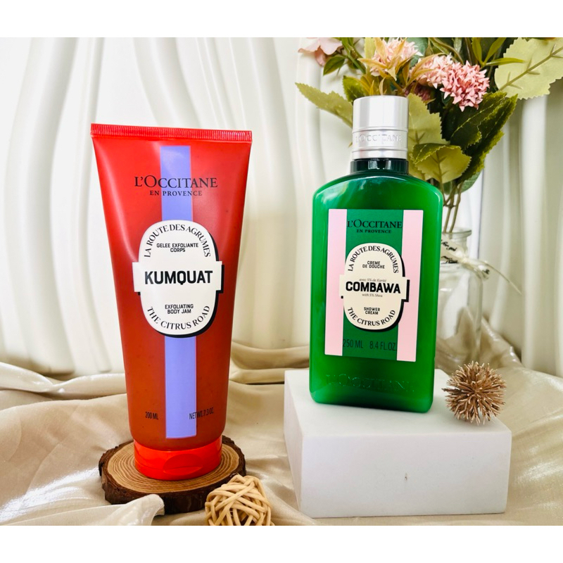 ‼️聖誕限量‼️💛愛分享💛歐舒丹 奇幻之旅卡菲爾乳油木沐浴霜250ml/奇幻之旅康果乳油木去角質凝膠200ml 交換禮物