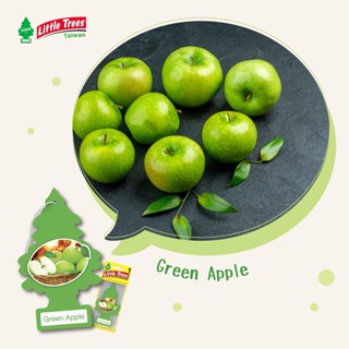 <青蘋果> Little Trees小樹芳香片(青蘋果) 小樹香片(1片入) 小樹香片-青蘋果(1片)