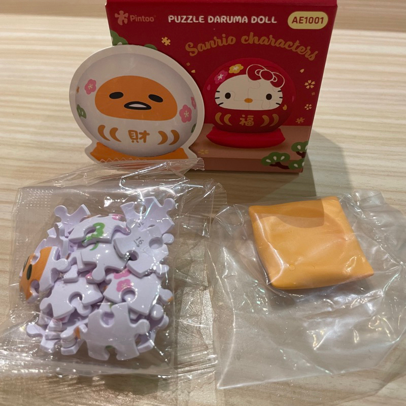 盲盒 確認款式 蛋黃哥 三麗鷗 開運達摩 拼圖 Pintoo 盲盒