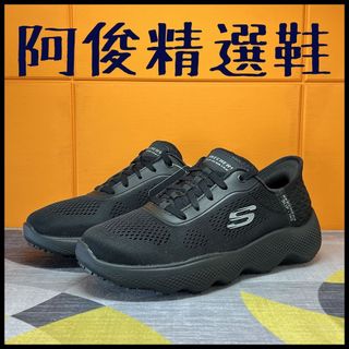 阿俊精選鞋 ~ SKECHERS 女鞋 瞬穿 止滑 工作鞋 MASSAGE SR 108155BLK