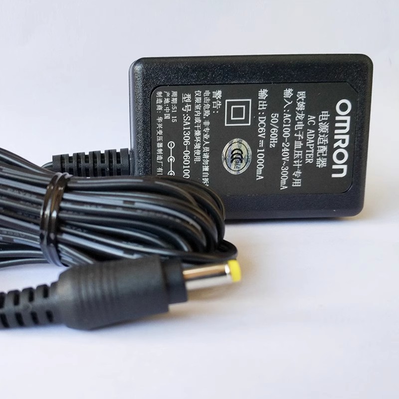 歐姆龍6v1a  hem1000 hem1020 HEM1025 電源線適配器 原裝充電器