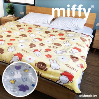 【Miffy】法蘭絨毛毯 毛毯 午睡毯 單人毯 米飛 米飛毛毯 沙發毯 毯子 被子 聖誕禮物