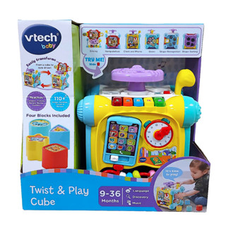 Vtech 6合1方向盤探索學習寶盒(六面盒多功能玩具) 適用9-36個月