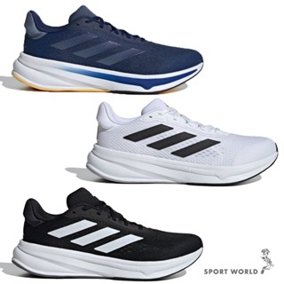 Adidas 慢跑鞋 男鞋 Response Super【運動世界】IF8598/IG1420/IG9911