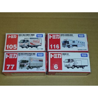 多美小汽車 TOMICA NO.6 77 105 116 可口可樂運輸車 運輸車 救護車 四臺合售