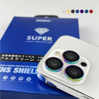 日本BEVAS 藍寶石鏡頭貼 iPhone 15 14 13 12 11 Pro Max Plus 鏡頭膜 鏡頭圈