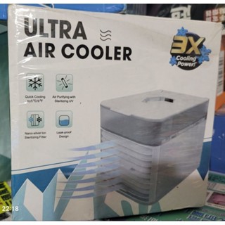 可移動式迷你水冷扇air cooler