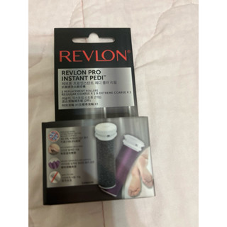 Revlon抗菌速效去腳皮機混合滾軸補充裝