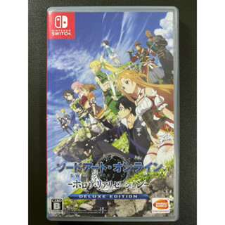 二手 九成新 Switch遊戲NS 刀劍神域 虛空幻界 豪華版 Sword Art Online日文封面 中文版