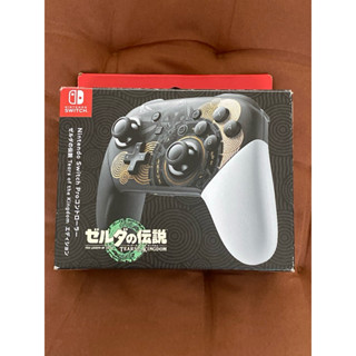 Switch Ns 原廠PRO 薩爾達傳說 王國之淚 特仕版 特別版 手把 臺灣公司貨