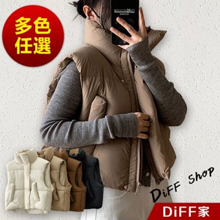 【DIFF】韓版短版高腰立領無袖外套 背心外套 無袖外套 外套 保暖外套 冬天女裝 衣服 上衣 秋冬【J371】