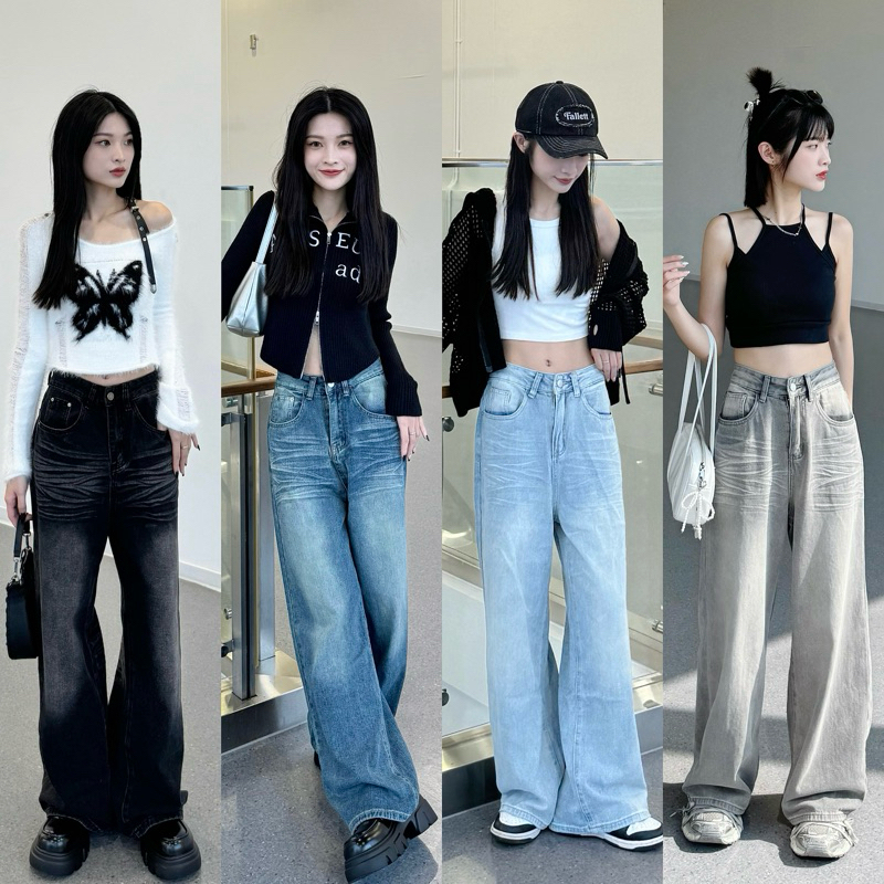 fannie·封神款❤️‍🔥冷調低飽和暈染水洗牛仔落地寬褲(4色)增新色!!!