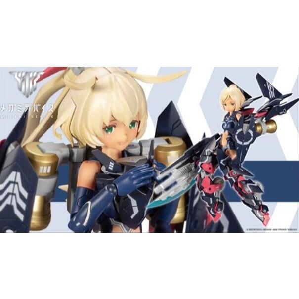 MAKDOTOY 現貨 壽屋 1/1 MD女神裝置 SOL Strike Raptor 夜梟 KP509X