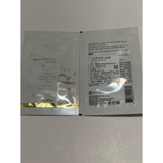 🐑 專櫃貨 Revive麗膚再生THD黃金煥白精華2ml 旅行包✈️