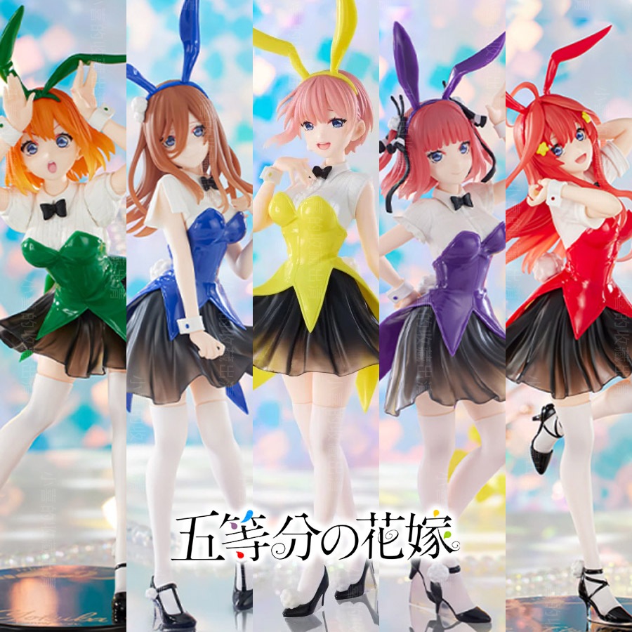 🌠喜樣子🌠 五等分的新娘 日版 現貨 furyu 中野一花 中野二乃 中野三玖 中野四葉 中野五月 兔女郎 五等分 模型