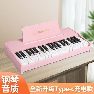 ⚡️H臺灣發貨【免運⭕附發票】鋼琴 兒童鋼琴 25 37鍵電子琴 迷你木質小鋼琴 寶寶鋼琴 可定製同色鋼琴男女可彈奏鋼琴