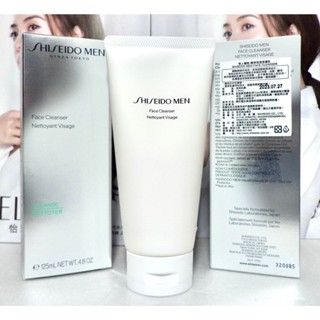 【伊伊小舖】資生堂 男人極致 極淨保濕潔膚乳 125ml 洗面乳 / 保濕調理露150ml 儲存到2026年