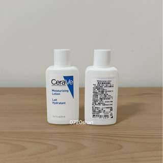 CeraVe 適樂膚 長效清爽保濕乳 20ml 旅行小樣 乳液