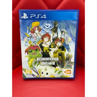 【艾爾巴二手】SONY PS4 遊戲片-數碼寶貝物語 網路偵探 #二手遊戲片#錦州店 19836
