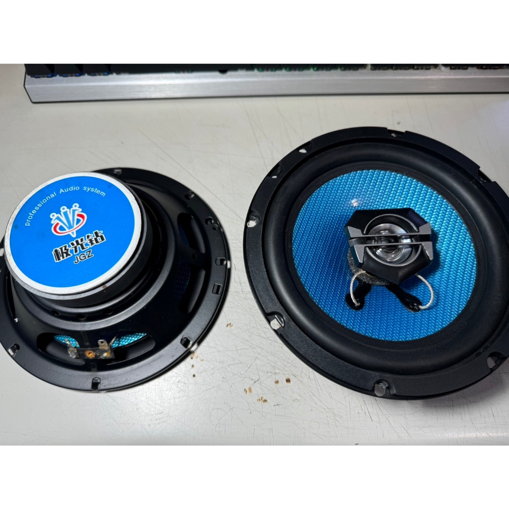 [二手] 更換下來的 6.5吋車用喇叭 高音人聲2+中低音2 共4顆